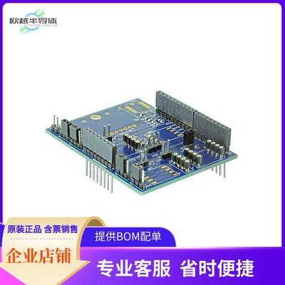 SEK001【TRUSTABILITY SENSOR EVAL KIT】开发板 套件 编程器