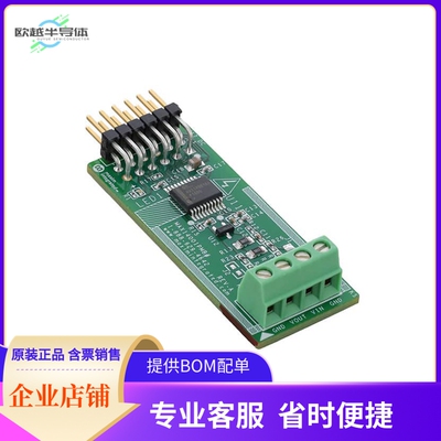 MAX14001PMB#【PERIPHERAL MODULE THAT PROVIDES】开发板 套件