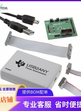 TPS65132SEVM-866【EVALUATION MODULE】开发板 套件 编程器