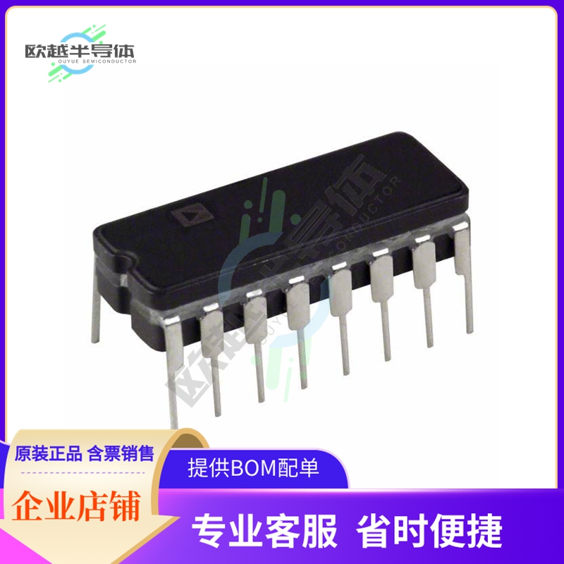 数据采集芯片AD558SD/883B原装正品提供电子元器件配单服务