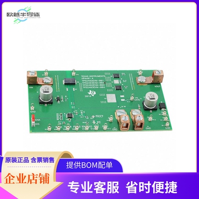 TPS2493EVM-002【EVAL MODULE FOR TPS2493-002】开发板 套件 编