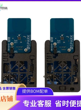 EVK-SR1010-MP1【SR1010 EVAL KIT OMNIDIR ANT】开发板 套件 编