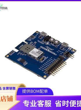 ATSAMW25-XPRO【EVAL BOARD ATSAMW25-XPRO】开发板 套件 编程器