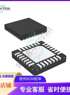 原装电源管理芯片 ISL6228HRTZ 提供电子元器件BOM配单