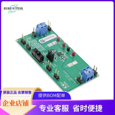 TPS74701EVM-177【EVAL MODULE FOR TPS74701-177】开发板 套件
