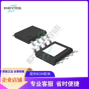 提供电子元 原装 LBH2 BD90GC0MEFJ 器件BOM配单 电源管理芯片