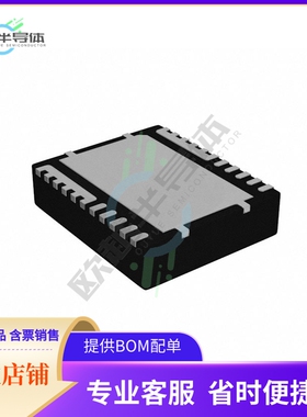 原装电源管理芯片 CSD95373BQ5M 提供电子元器件BOM配单