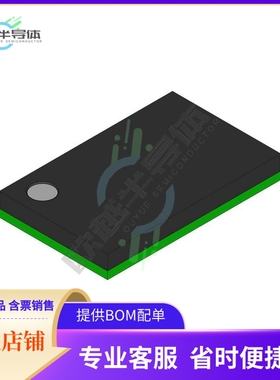 74LCX16245GX【IC TXRX NON-INVERT 3.6V 54FBGA】