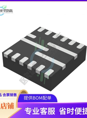 原装电源管理芯片 MP8719GQ-P 提供电子元器件BOM配单