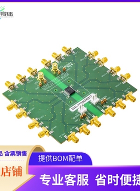 EVAL-ADN4624EB1Z【ADN4624 EVALUATION BOARD】开发板 套件 编