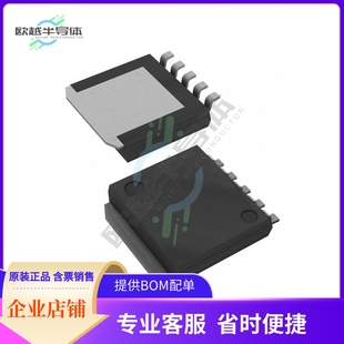 提供电子元 原装 CTR BD90C0AHFP 器件BOM配单 电源管理芯片