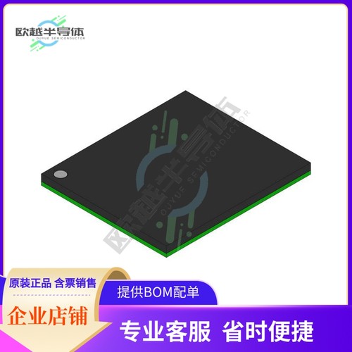 存储芯片CY7C1380D-167BZI原装正品提供电子元器件配单服务