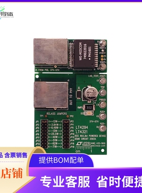 DC2583A【DEMO BOARD FOR LT4294/LT4321】开发板 套件 编程器