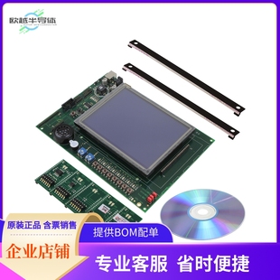 BOARD 320X240 LCD 开发板 EVAL EDIP320B 套 EVALEDIP320B