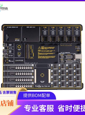 MIKROE-3514【FUSION FOR TIVA V8】开发板 套件 编程器