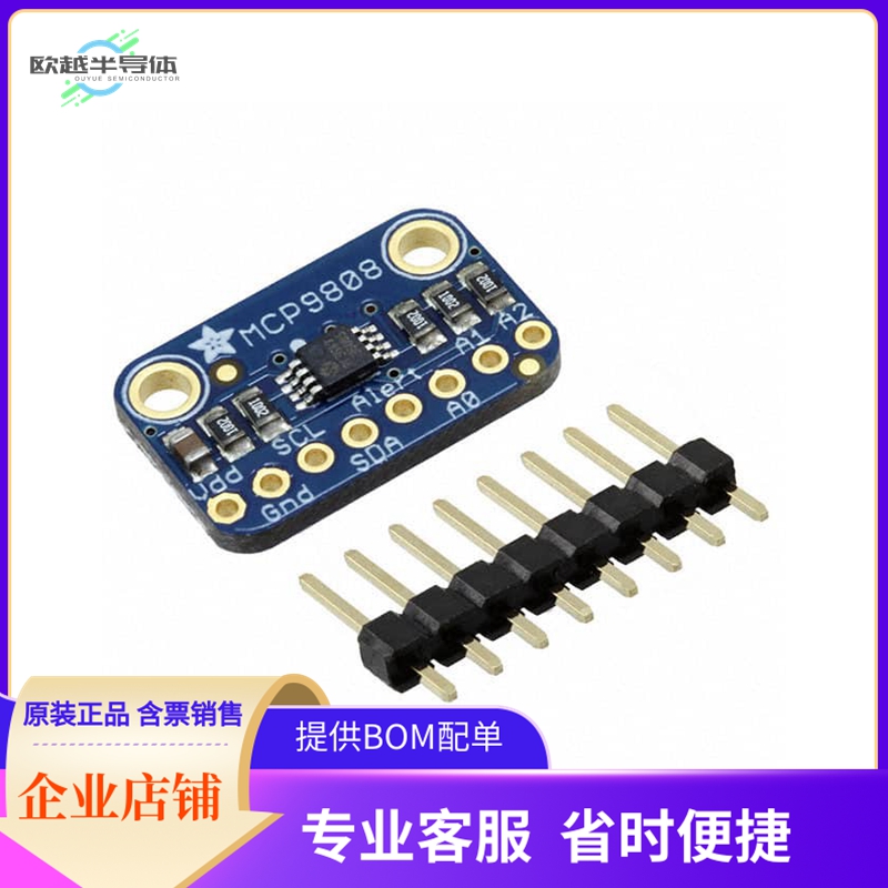 1782【MCP9808 TEMP I2C BREAKOUT BRD】开发板 套件 编程器