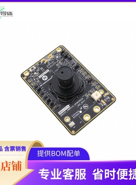 AR0237CSSC12SHRAH3-GEVB【BOARD EVAL 2MP 1/3 CIS 12 DEG MP】