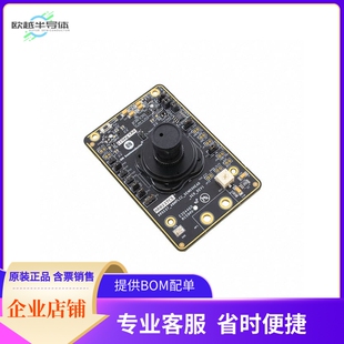 AR0237CSSC12SHRAH3-GEVB【BOARD EVAL 2MP 1/3 CIS 12 DEG MP】