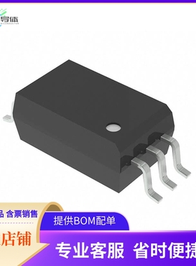 UCC23513EVM-014【DEVELOPMENT SPECIALIZED】开发板 套件 编程器