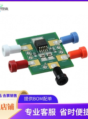 LP38513S-1.8EV【BOARD EVAL LP38513 1.8V】开发板 套件 编程器