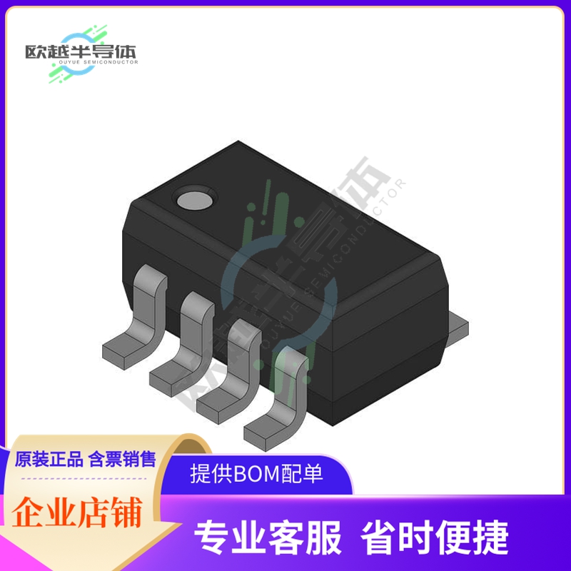 数据采集芯片MAX1036MEKA 原装正品提供电子元器件配单服务