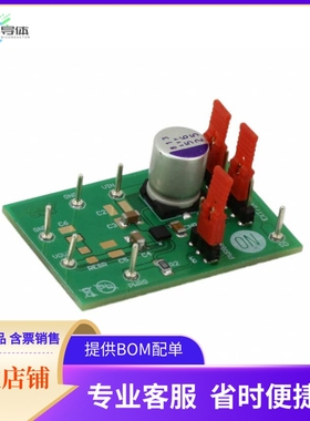 NCP3337MN250GEVB【BOARD EVALUATION NCP3337 2.5V】开发板 套