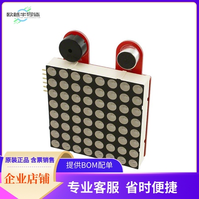 MSP430-LED8X8BOOSTER【MSP430 TI LAUNCHPAD ADD-ON BOARD】开