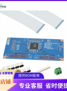 THEVA1024【EVAL BOARD FOR THC63LVD1024】开发板 套件 编程器