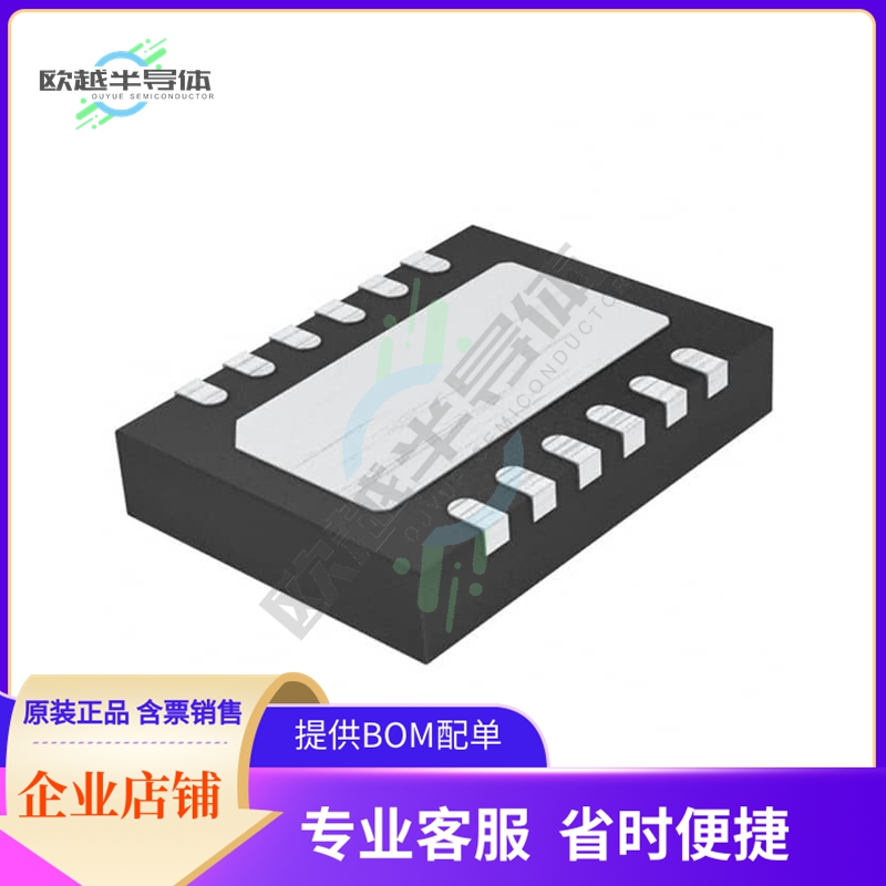 LTC4315IDE#TRPBF【IC ACCELERATOR I2C HOTSWAP 12DFN】