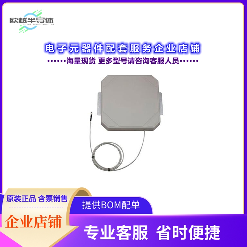 射频元件PEANFP1060[RFID ANTENNA 902MHZ 9DBI]