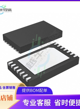 数据采集芯片DS3911T+T 原装正品提供电子元器件配单服务