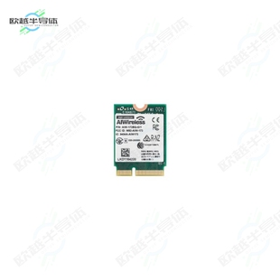 AIW-173BQ-GI1[射频元件QUALCOMM WCN7851 WI-FI 7 M.2 223]