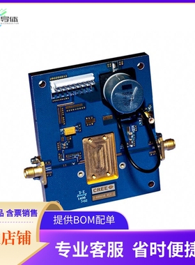 CGHV96050F2-TB【TEST FIXTURE FOR CGHV96050F2】开发板 套件