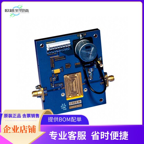 CGHV96050F2-TB【TEST FIXTURE FOR CGHV96050F2】开发板 套件