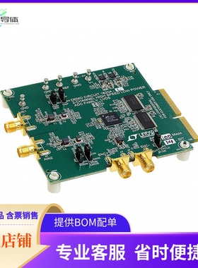 DC1620A-L【BOARD DEMO 25MSPS LTC2140-14】开发板 套件 编程器