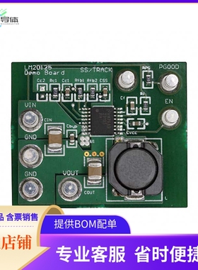 LM20125EVAL【BOARD EVAL 5A POWERWISE LM20125】开发板 套件
