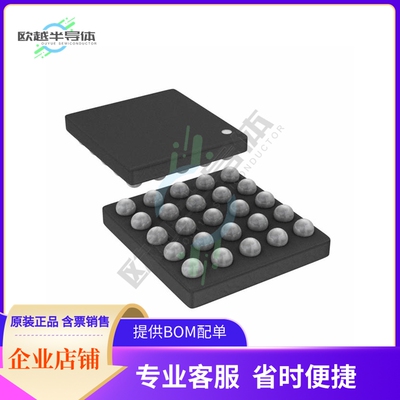 原装电源管理芯片 FAN54063UCX 提供电子元器件BOM配单