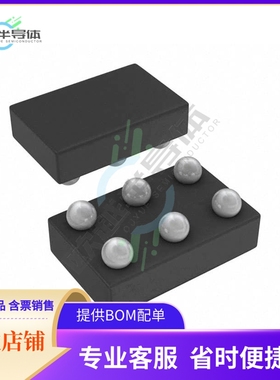 TS3A26746EYZPR【IC CROSSPOINT SWITCH 2X2 6DSBGA】