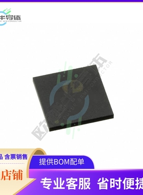 PI7C9X2G608ELZXAE【IC INTERFACE SPECIALIZED 136AQFN】