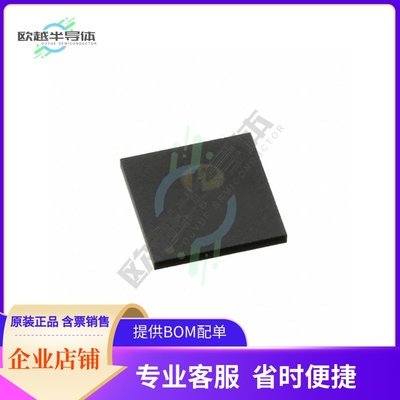 PI7C9X2G608ELZXAE【IC INTERFACE SPECIALIZED 136AQFN】