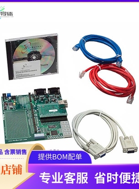 NNDK-MOD5282-KIT【KIT DEVELOP NETWORK FOR MOD5282】开发板