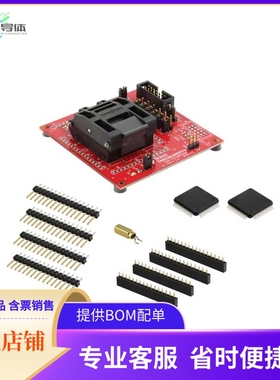 MSP-TS430PM64A【TARGET BOARD ZIF SKT MSP430】开发板 套件 编