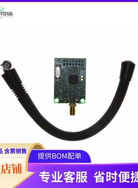 EVAL-ADF7020-1DBZ4【BOARD EVAL ADF7020-1 405-435MHZ】开发板