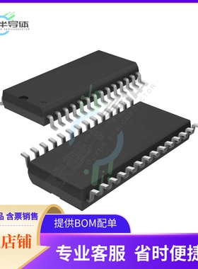 数据采集芯片LTC1419ACSW#PBF 原装正品提供电子元器件配单服务