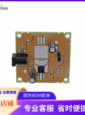 710-0003-05【5 VOLT POPULATED SINGLE VOLTAGE】开发板 套件