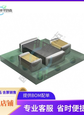 原装电源管理芯片 TPS82695SIPR 提供电子元器件BOM配单