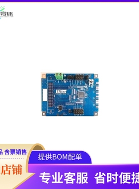 THEVA251-SMA-V2【THCS251 EVALUATION BOARD】开发板 套件 编程