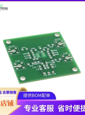 DEM-OPA-SO-2A【BOARD DEMO FOR 8SOIC DUAL OPAMPS】开发板 套