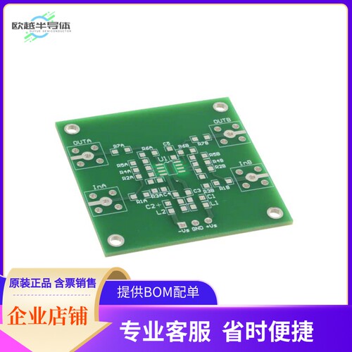 DEM-OPA-SO-2A【BOARD DEMO FOR 8SOIC DUAL OPAMPS】开发板 套
