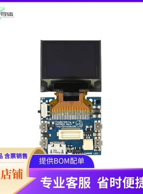 ASM2022【TINYSCREEN+ ATSAMD21 EVAL BRD】开发板 套件 编程器